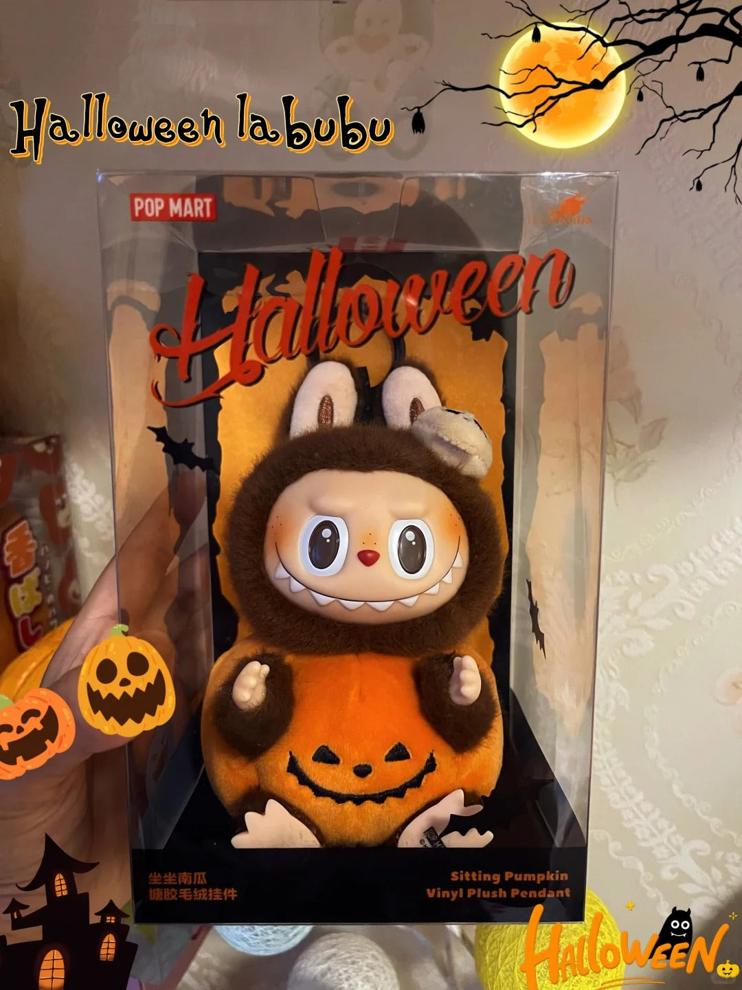 Pumpkin LABUBU