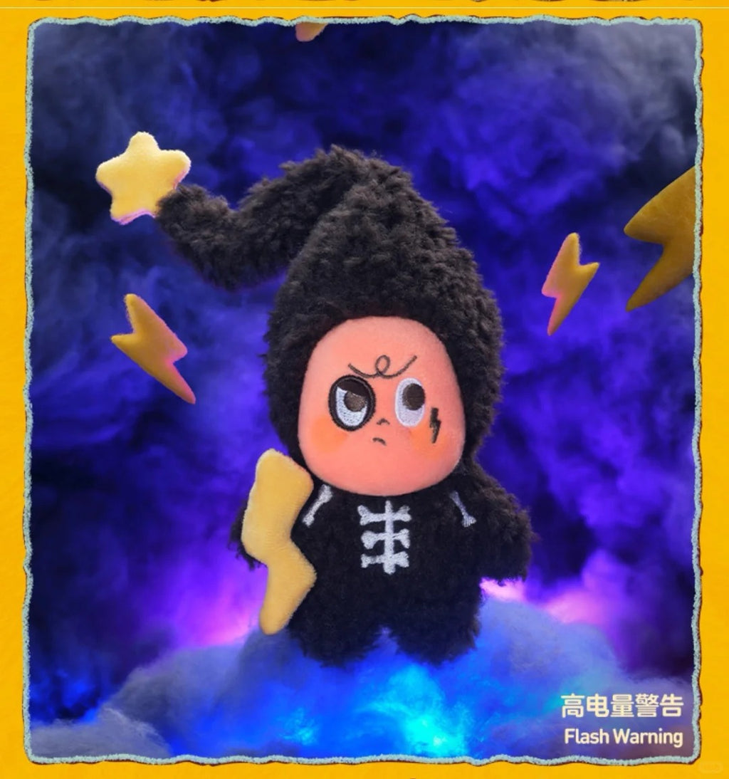 Star People's Dream Weather Bureau Series - Plush Pendant Blind Box