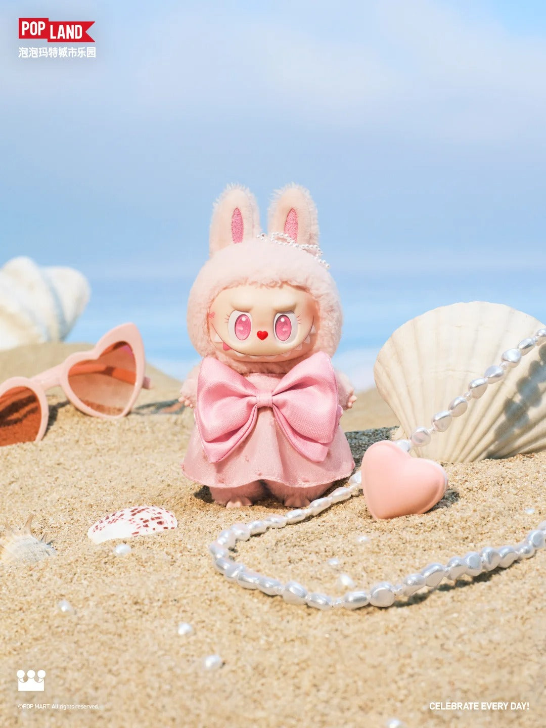 Sunbathing Summer Series - MOKOKO Vinyl Plush Pendant