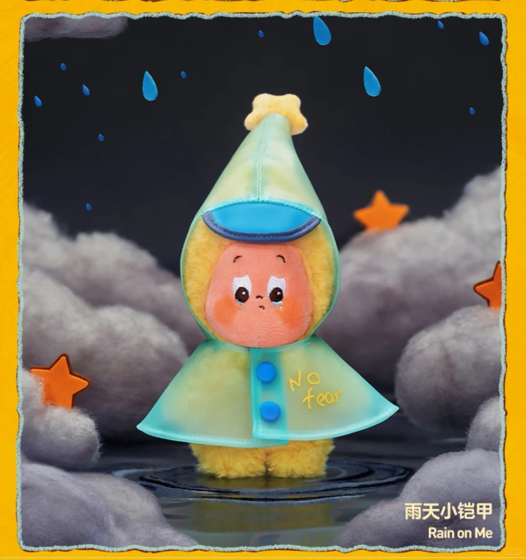 Star People's Dream Weather Bureau Series - Plush Pendant Blind Box