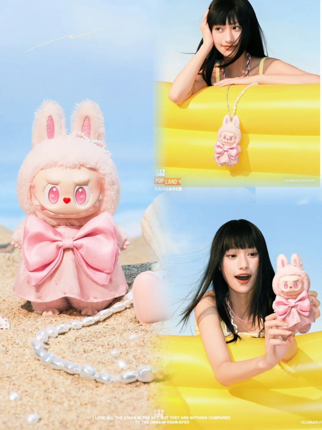 Sunbathing Summer Series - MOKOKO Vinyl Plush Pendant