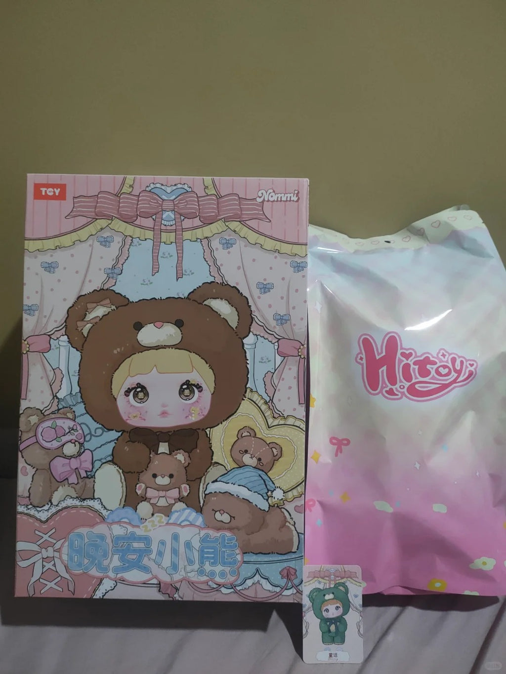 Nommi 400% Good Night Bear Plush Series Blind Box