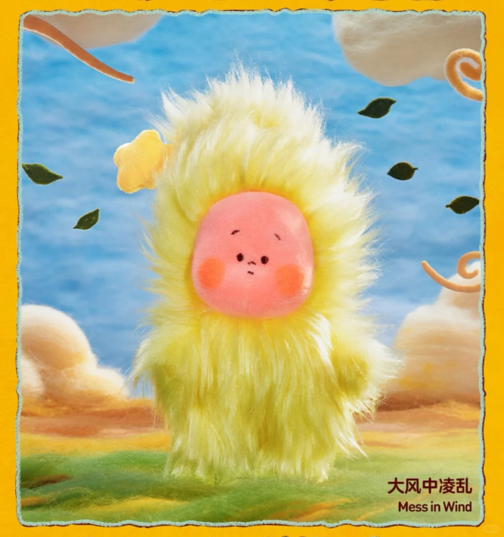 Star People's Dream Weather Bureau Series - Plush Pendant Blind Box