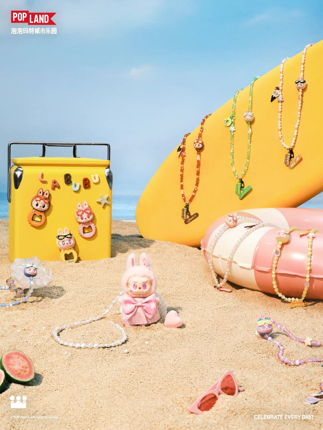 Sunbathing Summer Series - MOKOKO Vinyl Plush Pendant