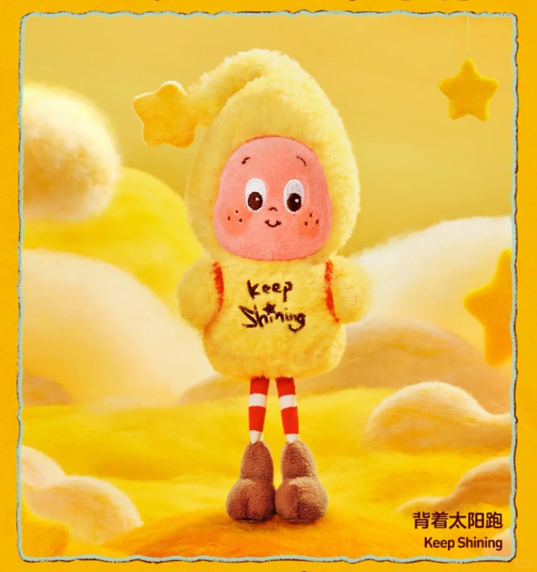 Star People's Dream Weather Bureau Series - Plush Pendant Blind Box