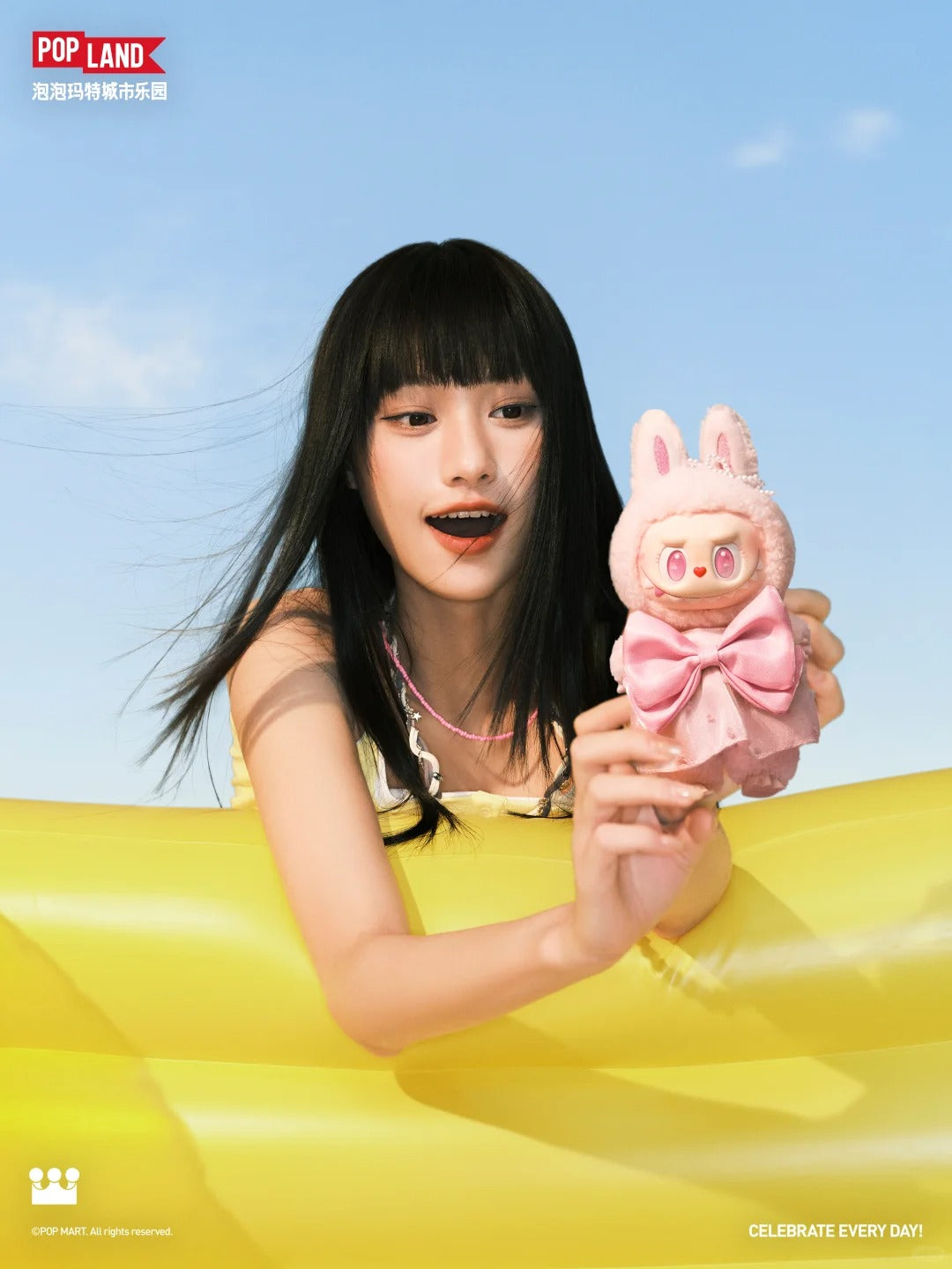 Sunbathing Summer Series - MOKOKO Vinyl Plush Pendant