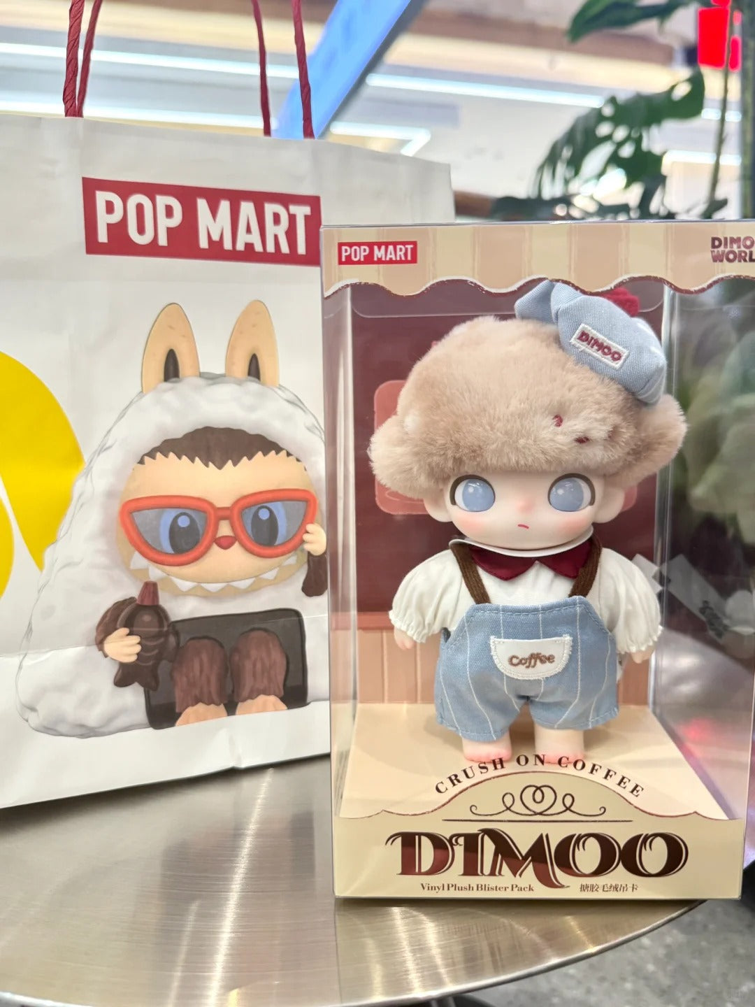 DIMOO Heartbeat Special Series elevator