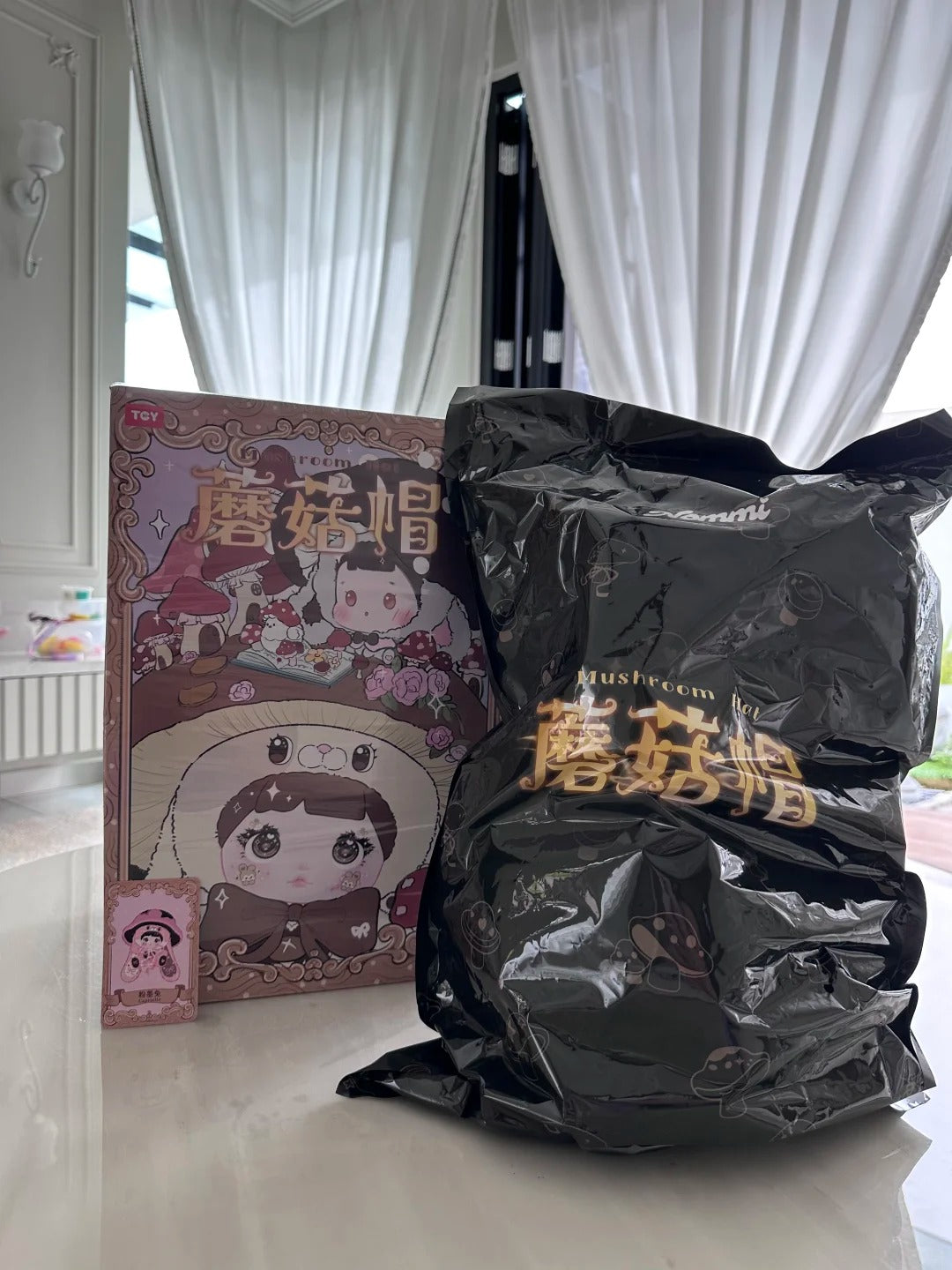 Nommi Mushroom Hat 400% Plush Blind Box
