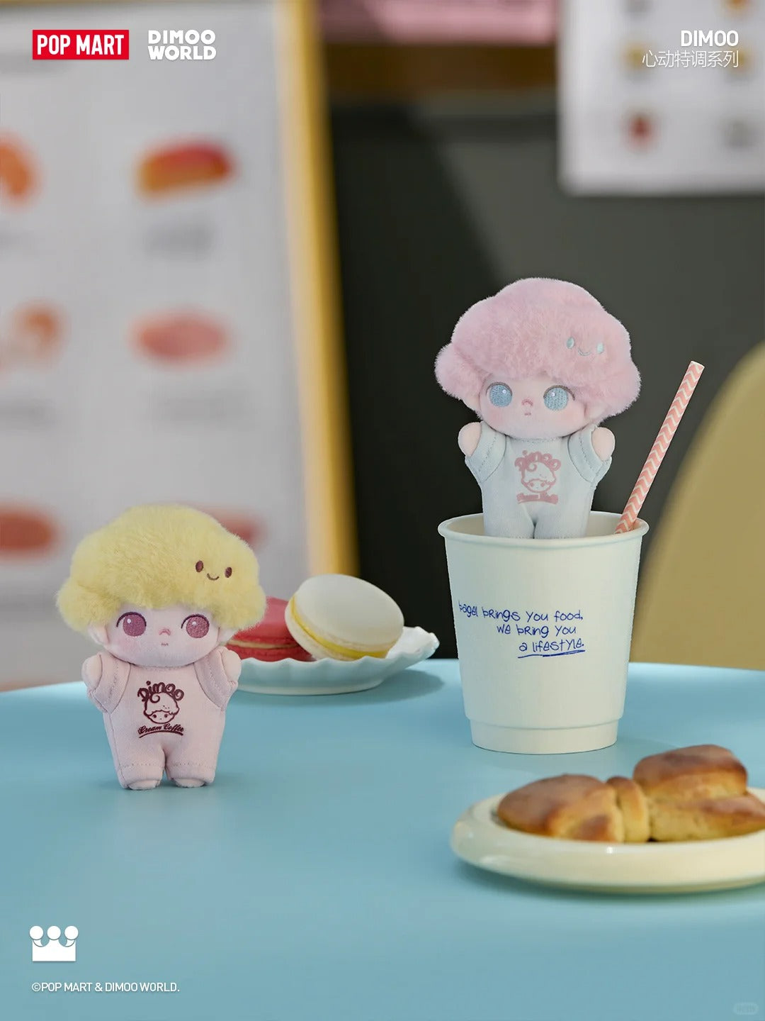 DIMOO Heartbeat Special Series Keychain blind box